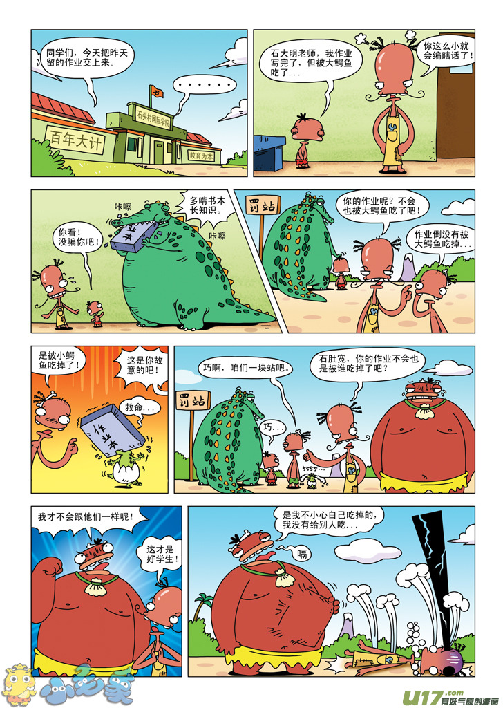 19.jpg
