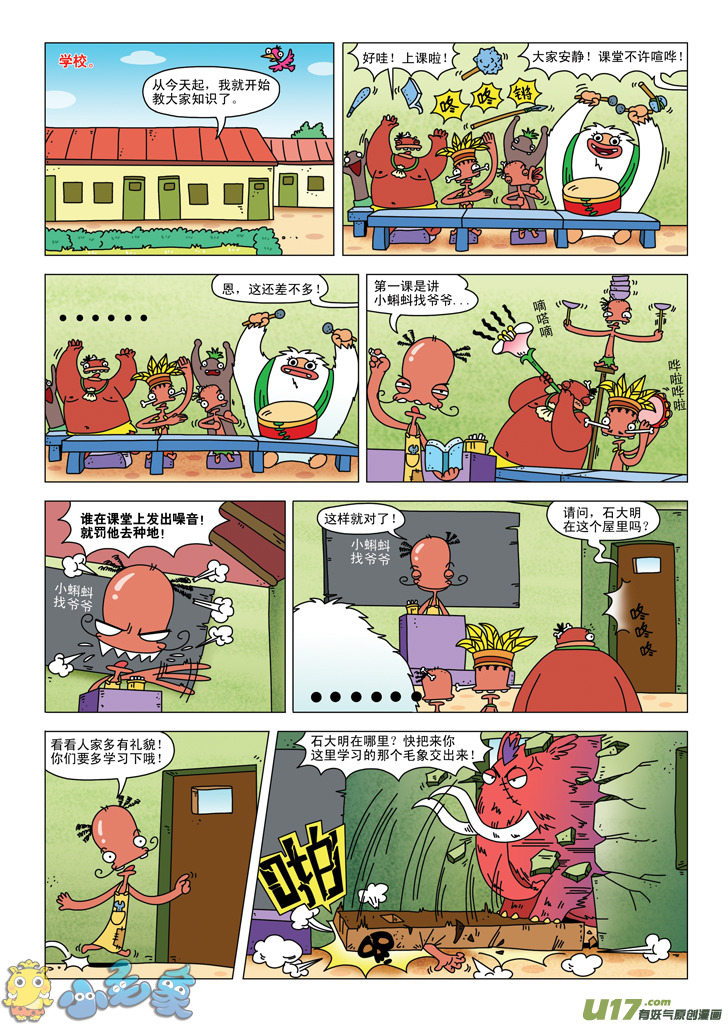 16.jpg