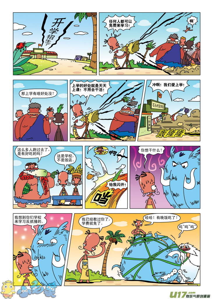 15.jpg