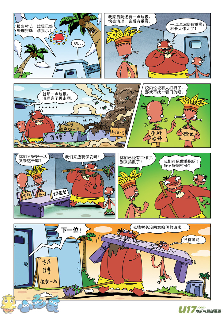 11.jpg