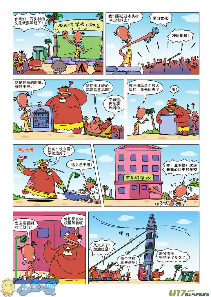 5.jpg