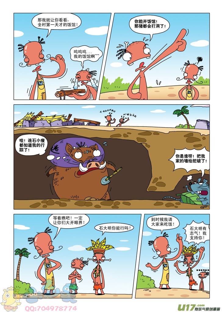 11.jpg