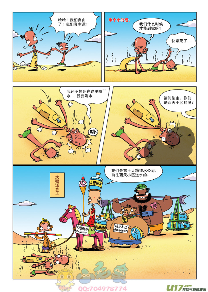 28.jpg