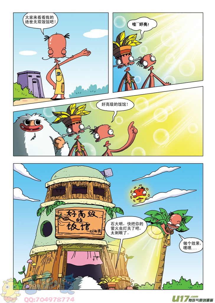 12.jpg