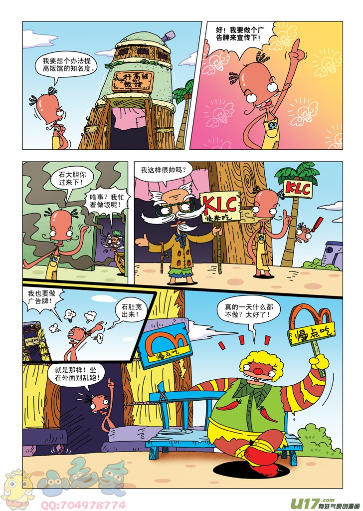 19.jpg