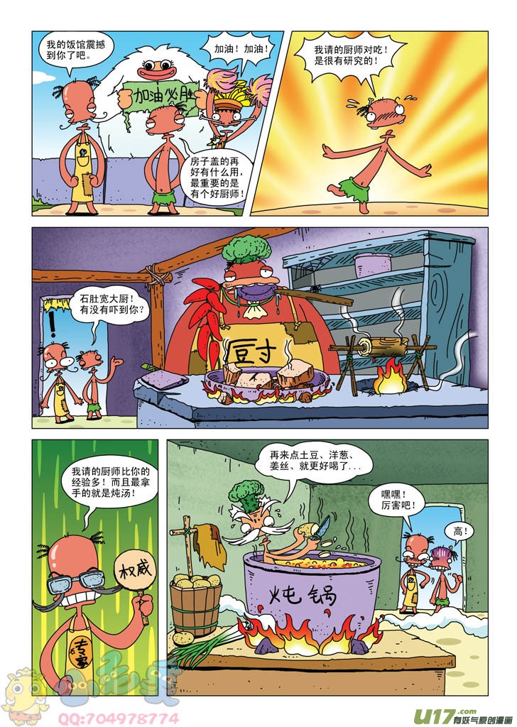 13.jpg
