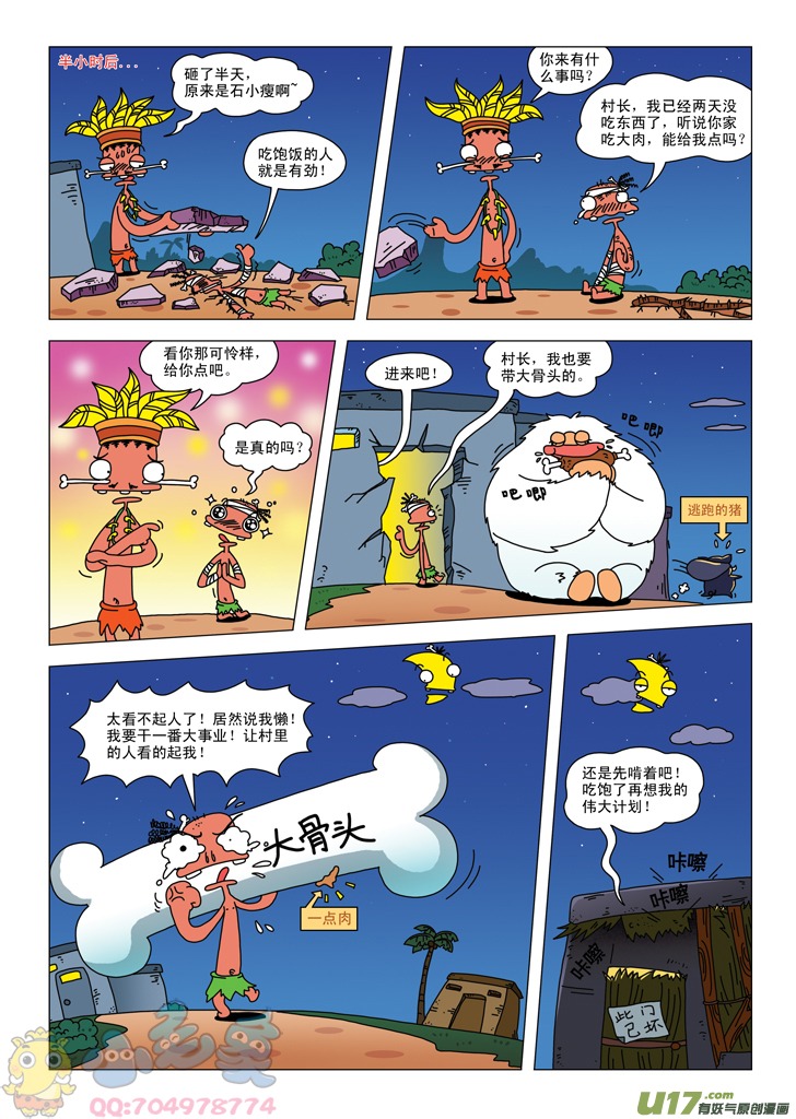 8.jpg