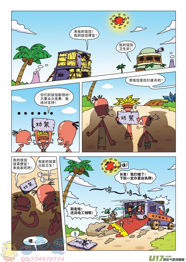 20.jpg