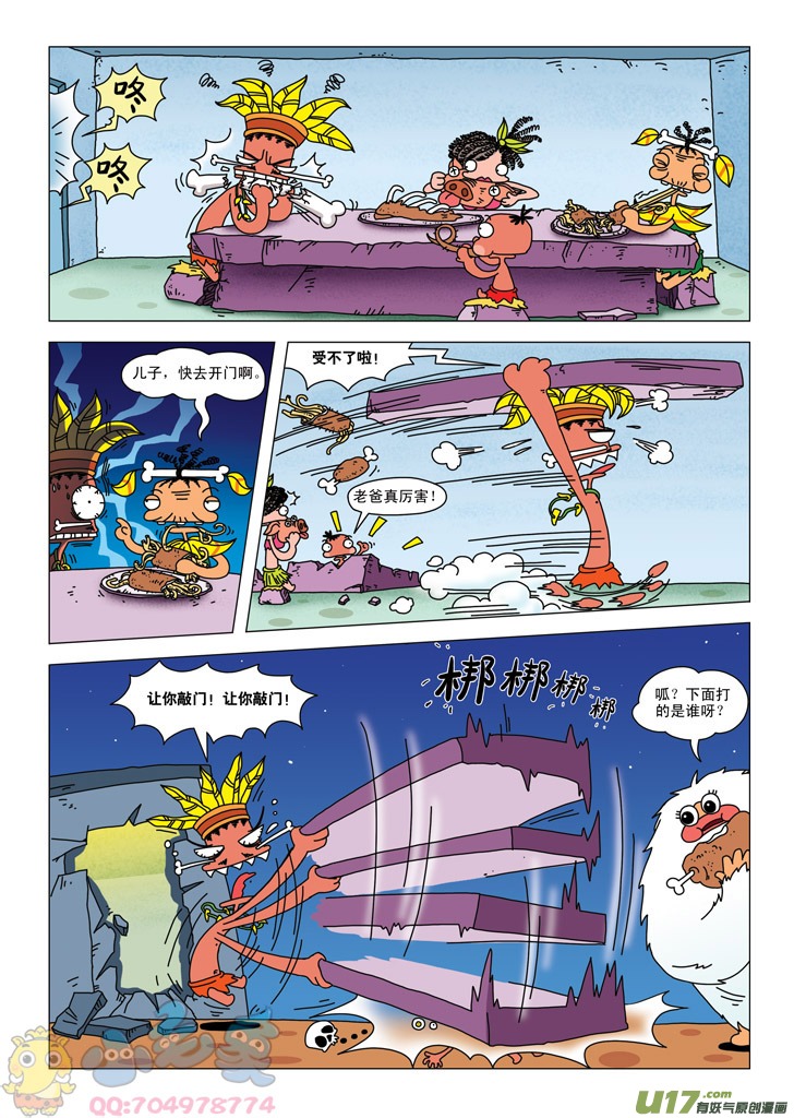 7.jpg