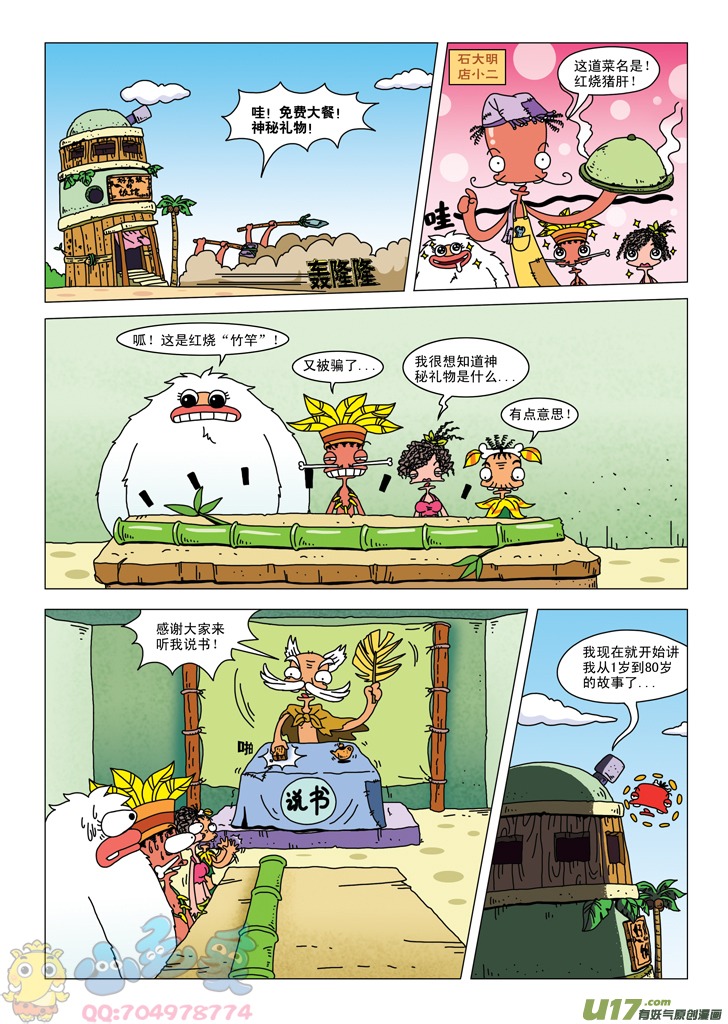 15.jpg