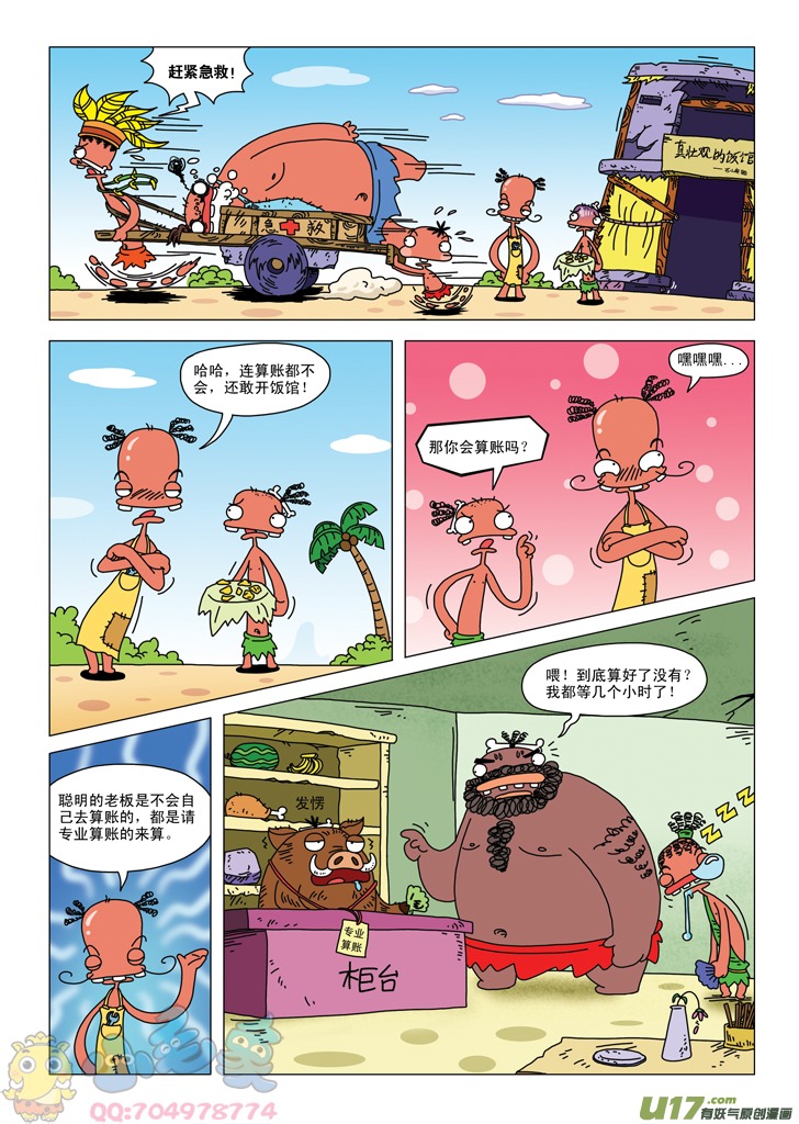 17.jpg
