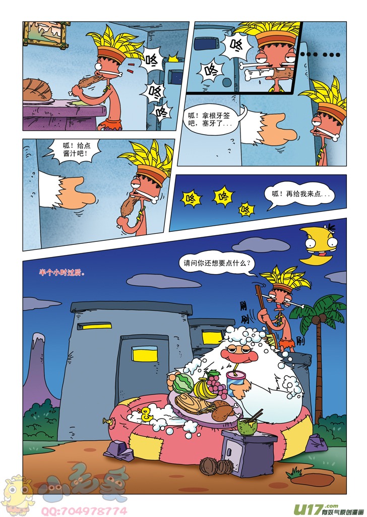 5.jpg