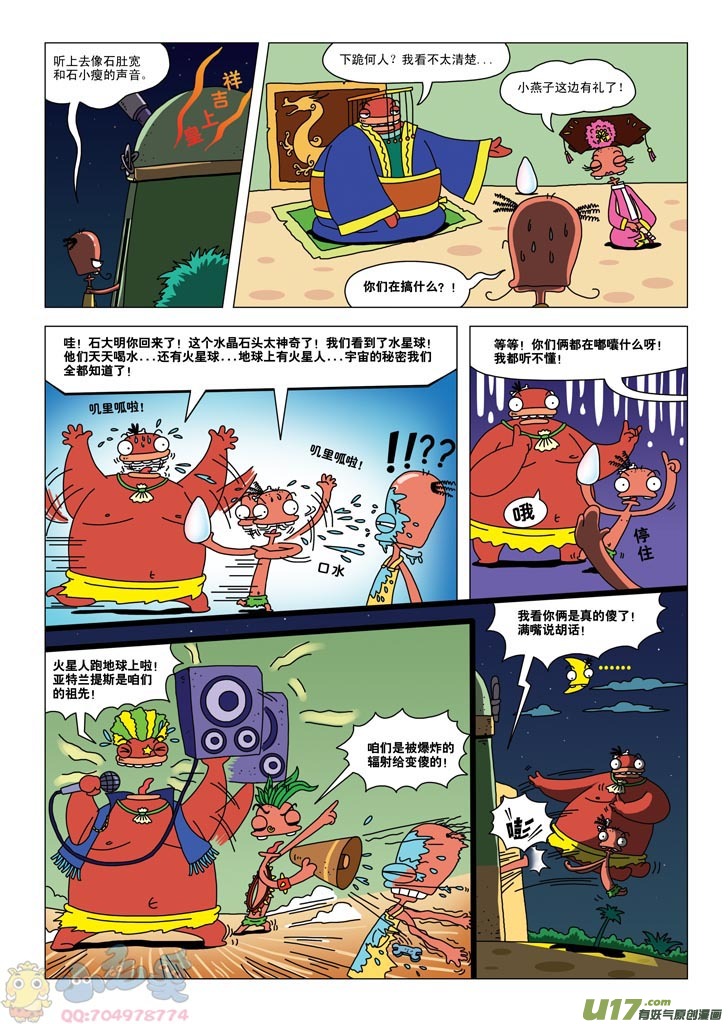 12.jpg