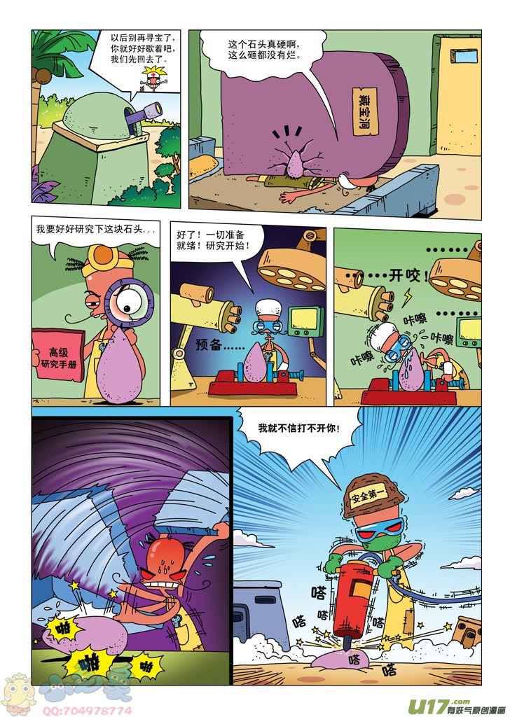 5.jpg