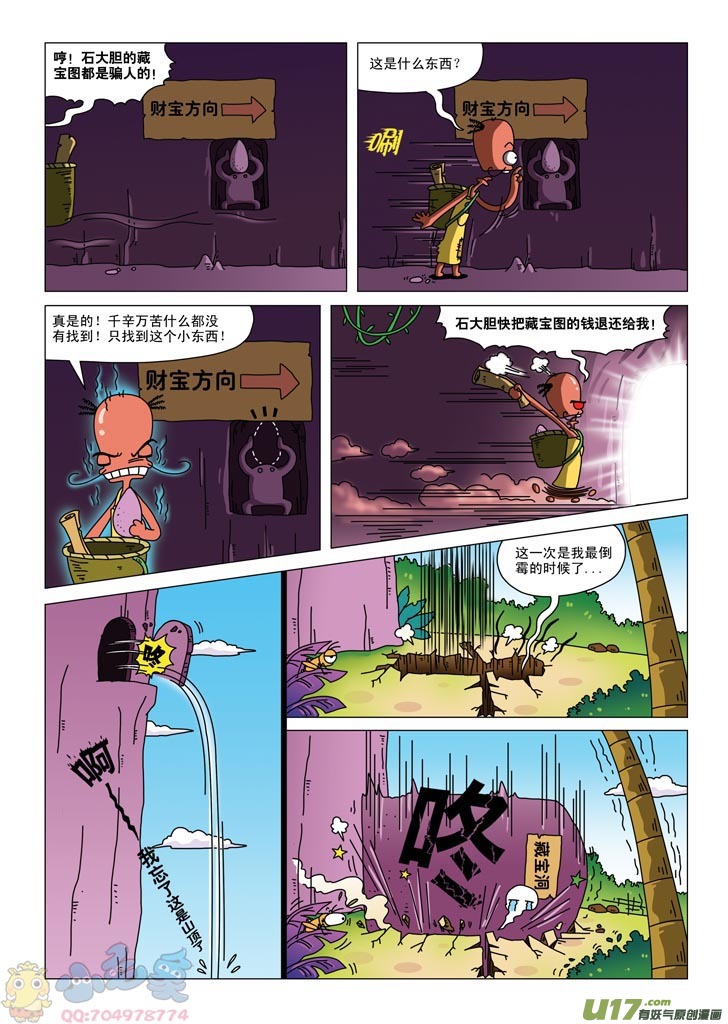 4.jpg