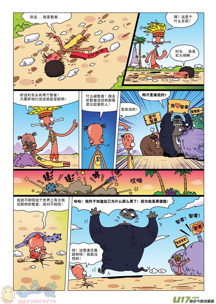 14.jpg