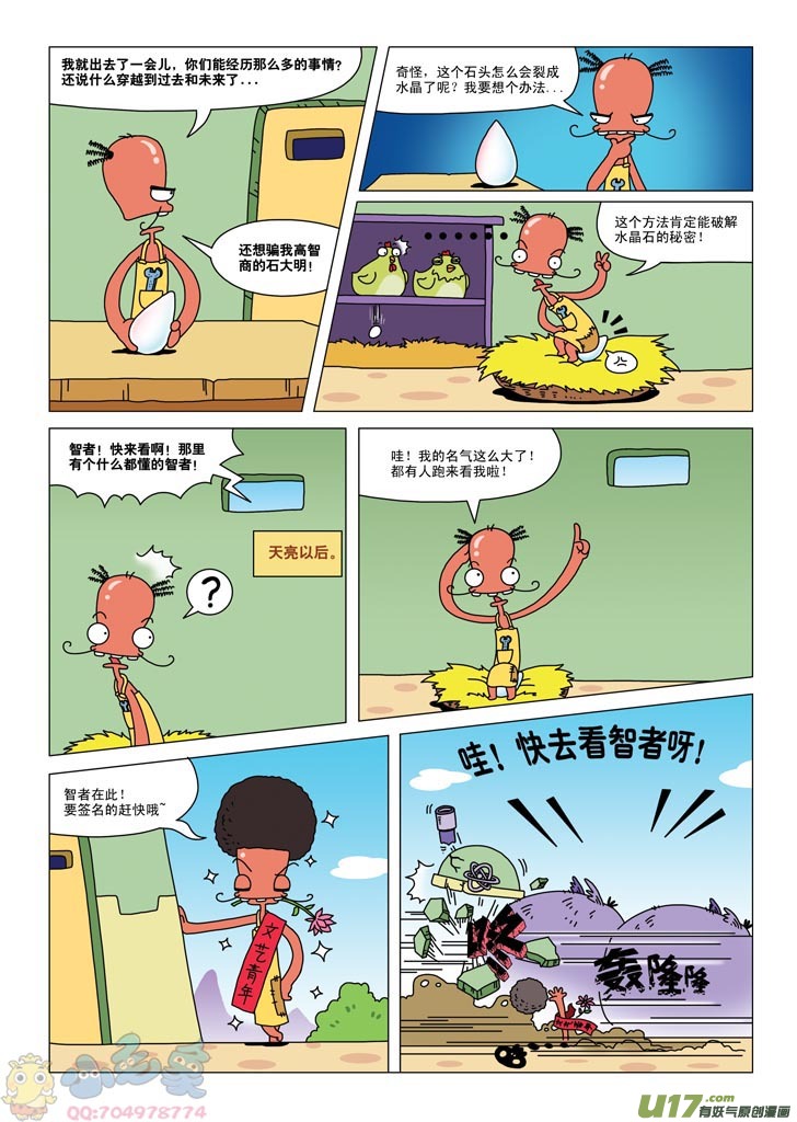 13.jpg