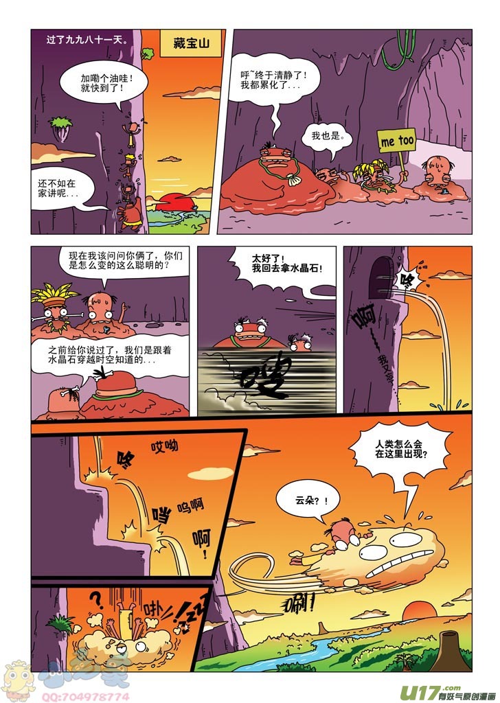 18.jpg