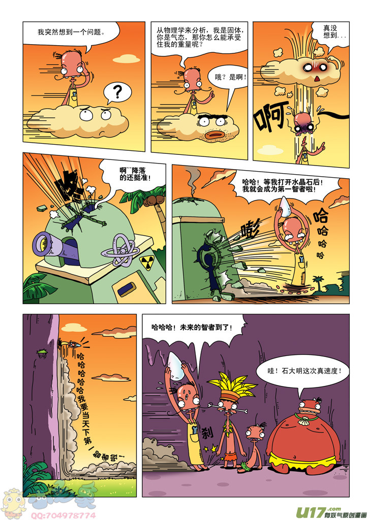 19.jpg