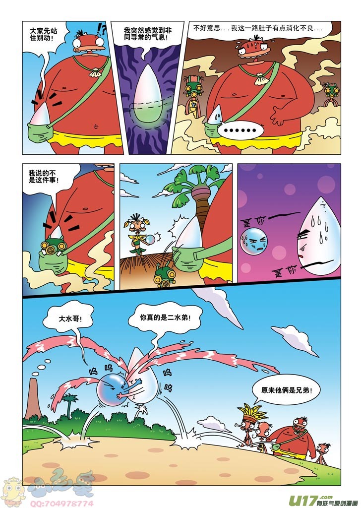 23.jpg