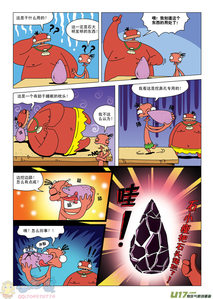 7.jpg