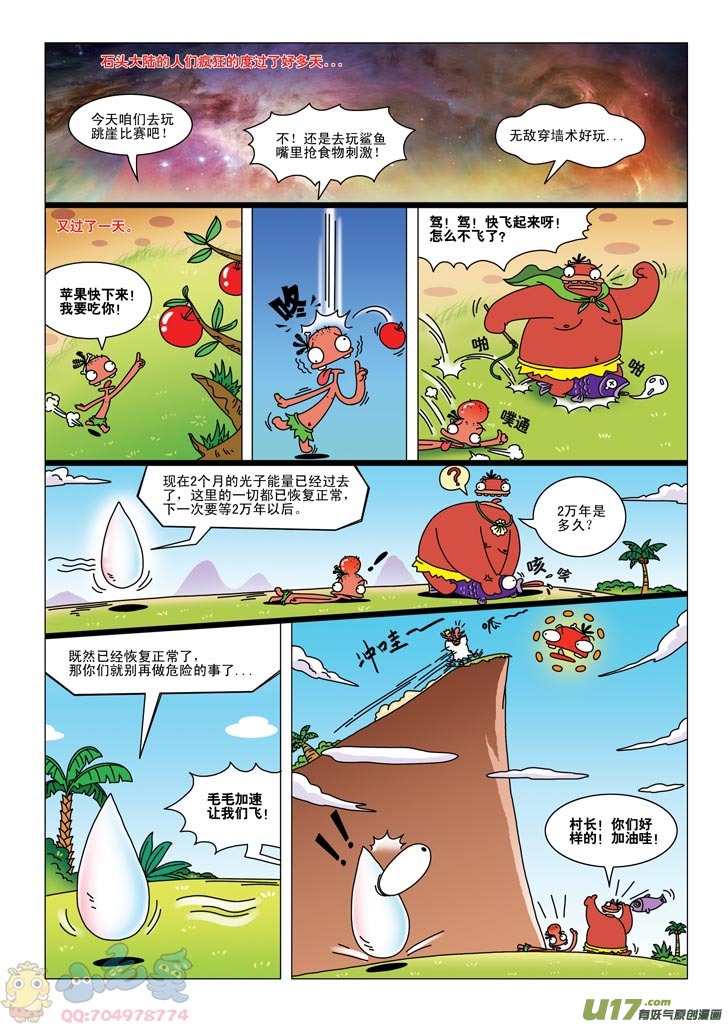 29.jpg