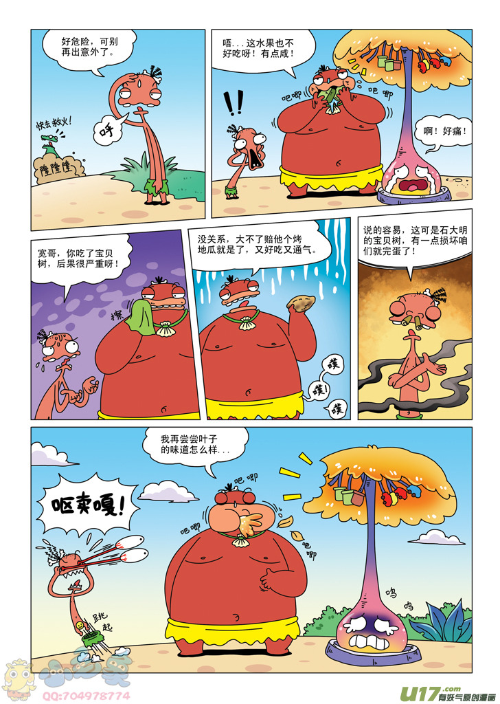 11.jpg