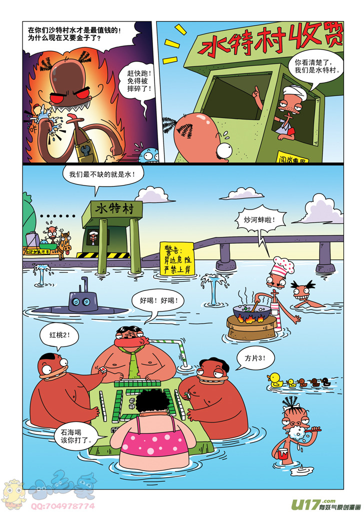 23.jpg