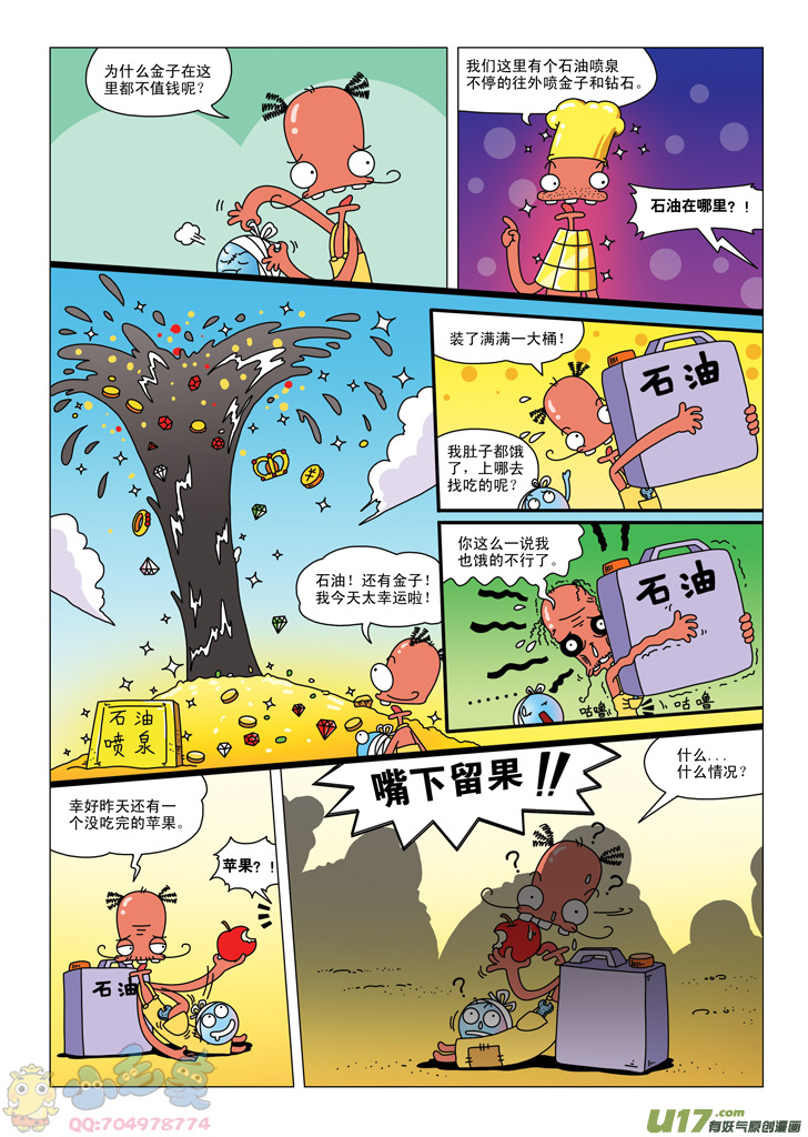 19.jpg