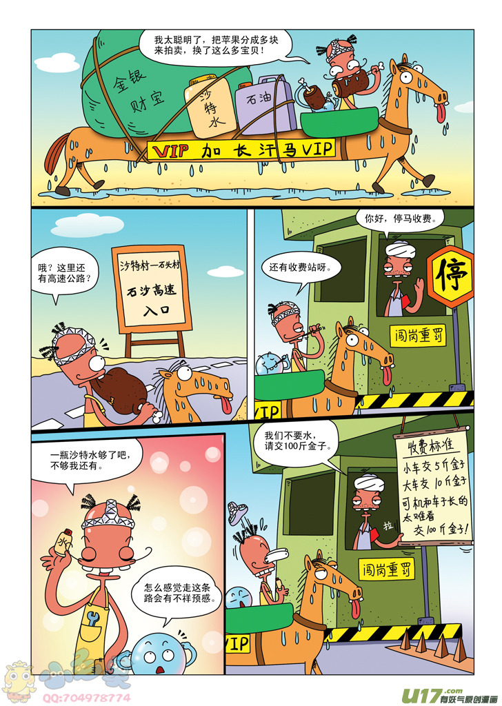 22.jpg