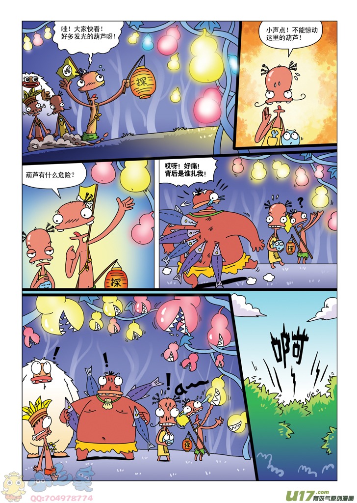 15.jpg