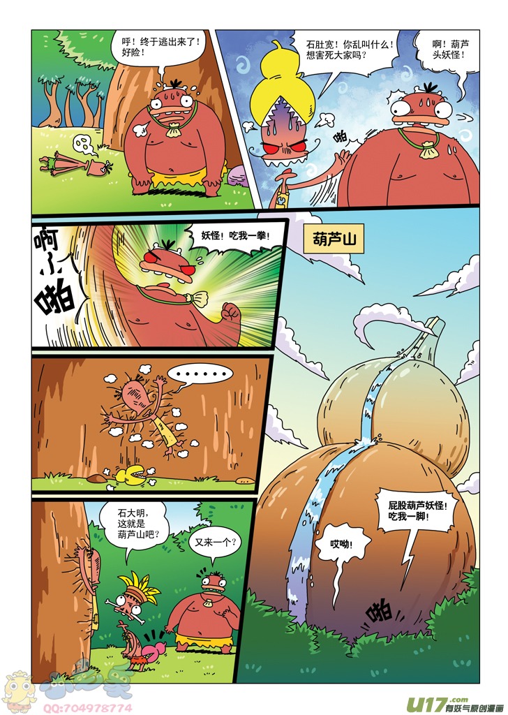 16.jpg