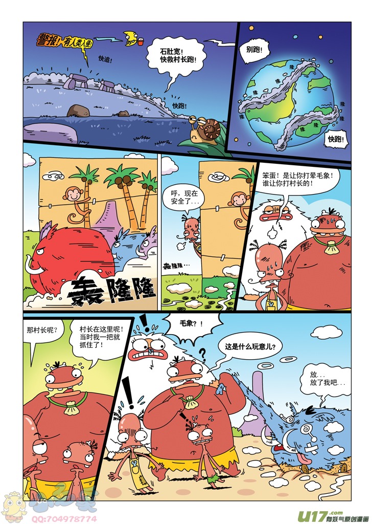 7.jpg