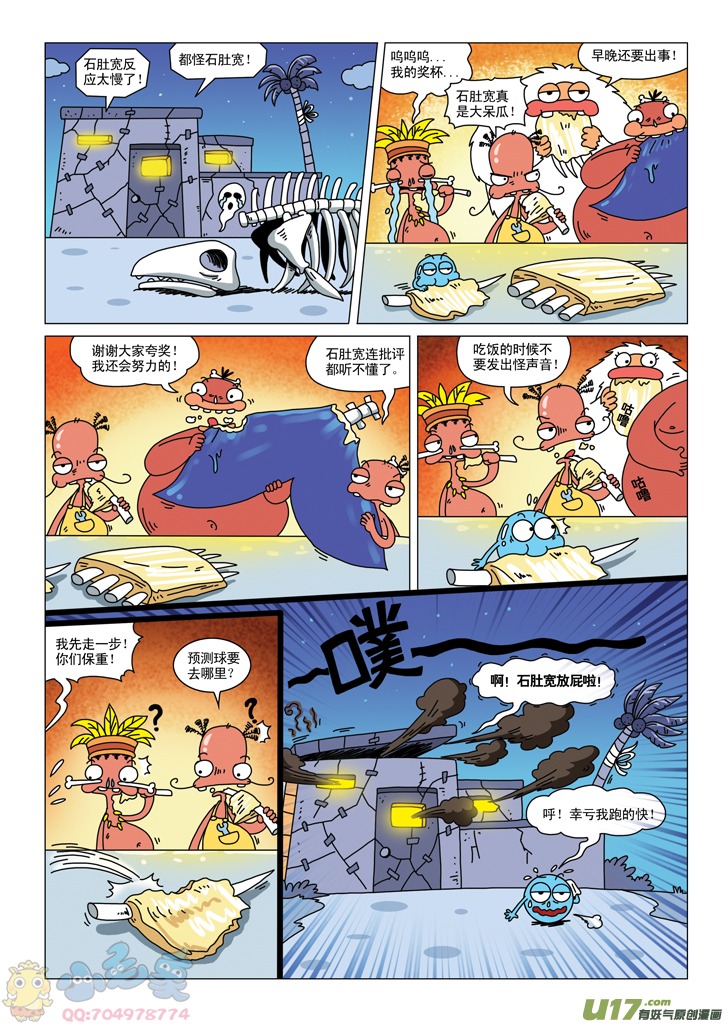 10.jpg