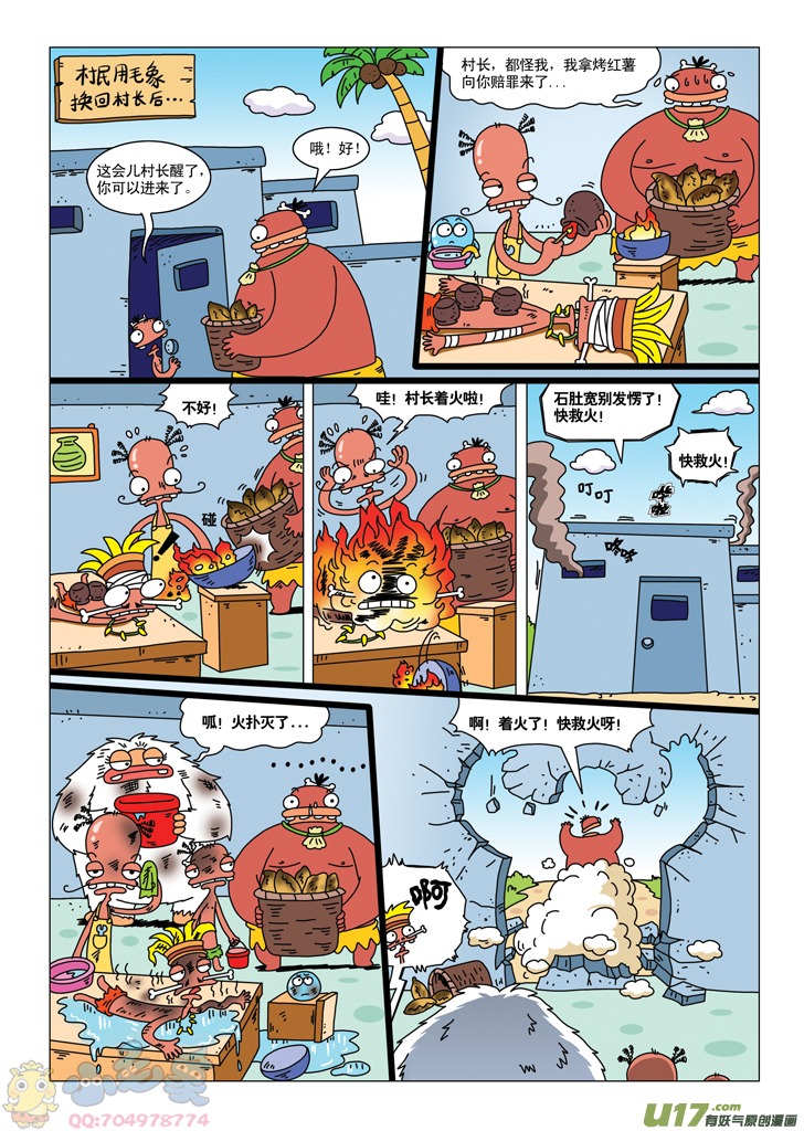 8.jpg