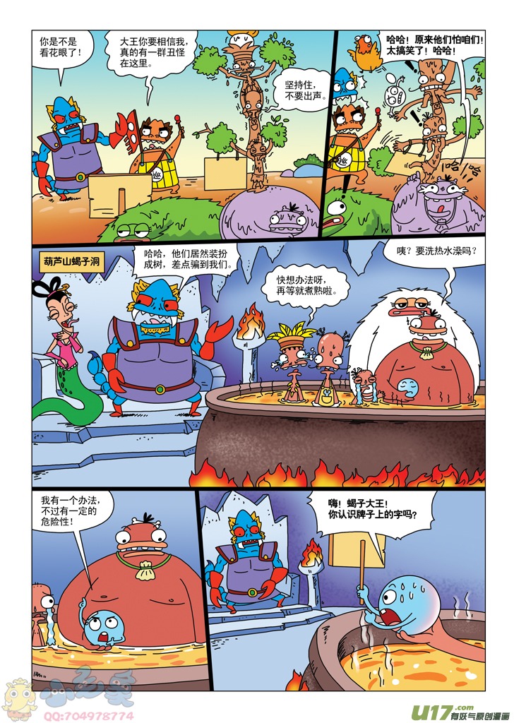 21.jpg