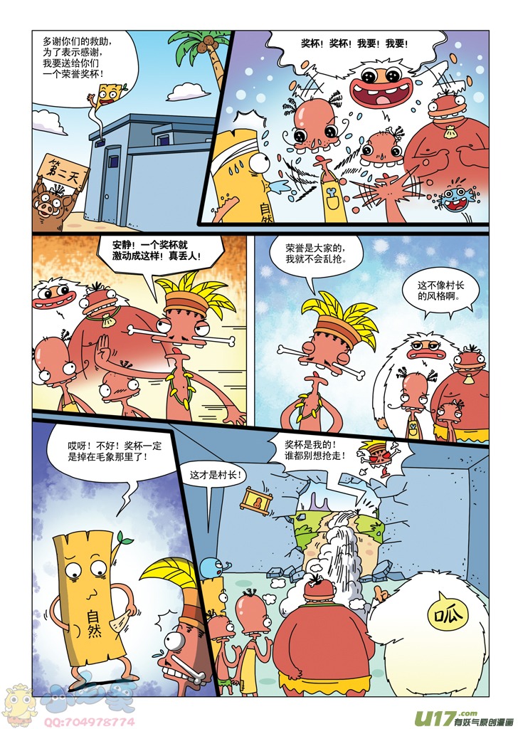 5.jpg