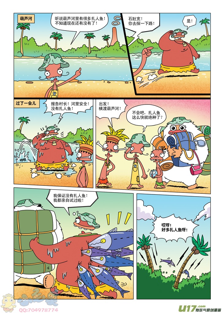 13.jpg