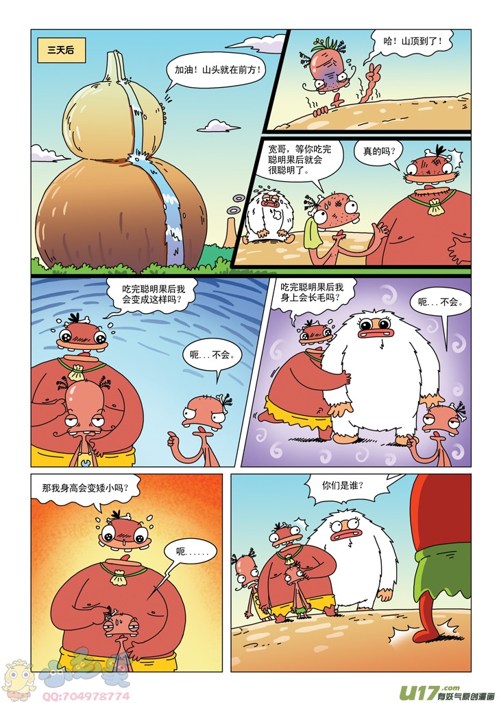 23.jpg