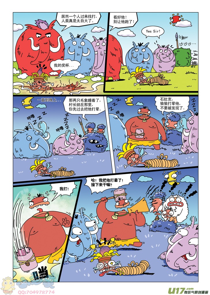 6.jpg