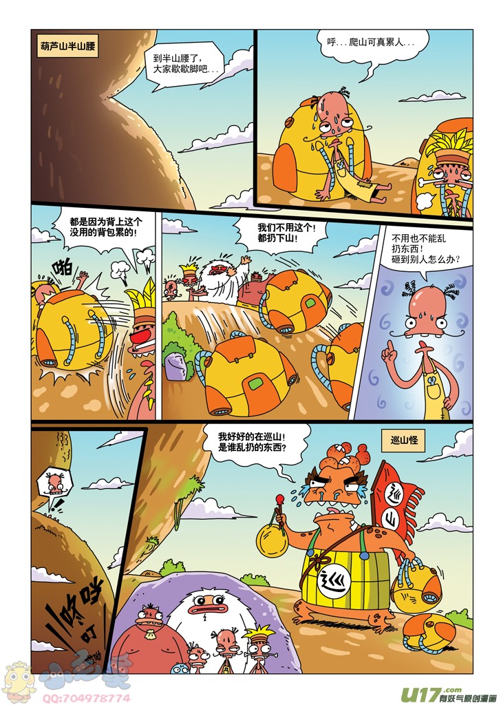 18.jpg