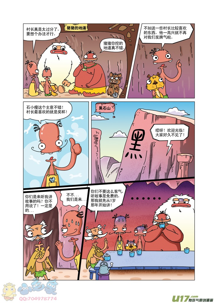 12.jpg