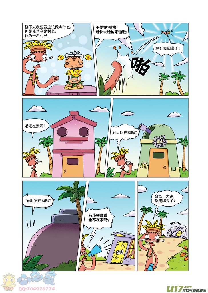 11.jpg