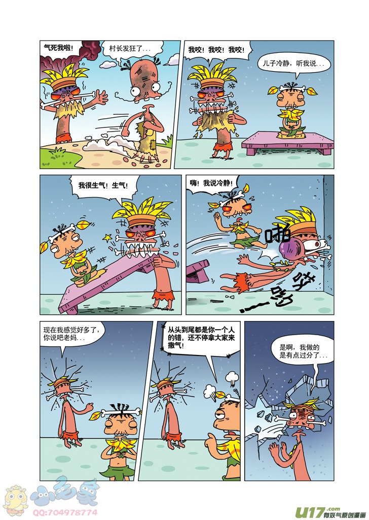10.jpg