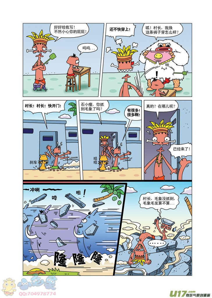 8.jpg