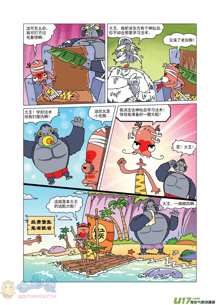 10.jpg