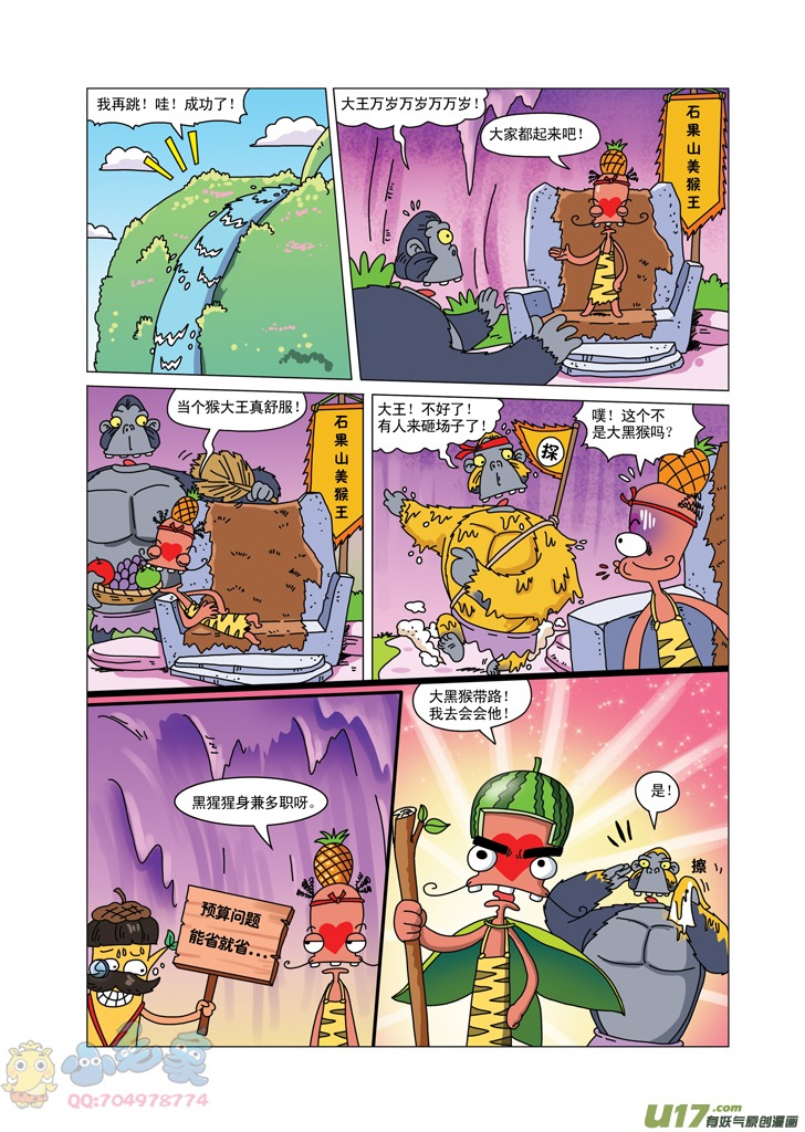 8.jpg