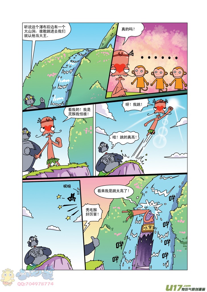 7.jpg