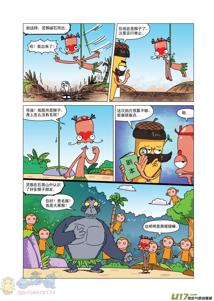 5.jpg