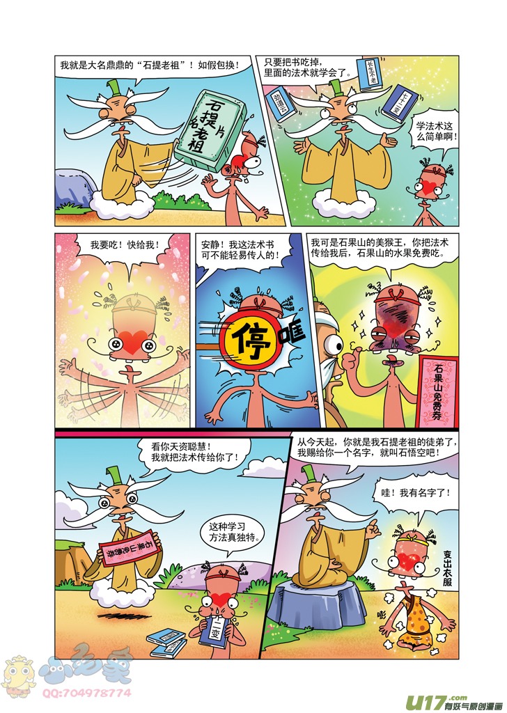 14.jpg